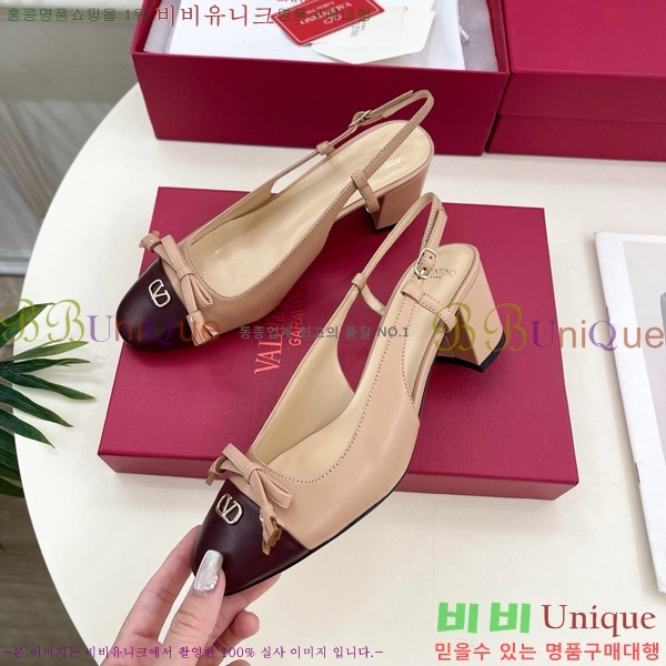 �߷�Ƽ�� �߷� �� ��� Ű�彺Ų ������ ������ 60MM 32VT52631-1