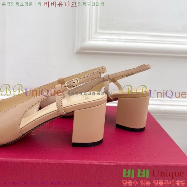 �߷�Ƽ�� �߷� �� ��� Ű�彺Ų ������ ������ 60MM 32VT52631-1