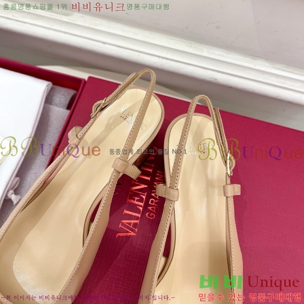 �߷�Ƽ�� �߷� �� ��� Ű�彺Ų ������ ������ 60MM 32VT52631-1