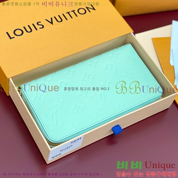 #���̺��� x ����ī�� Ÿī�� ���� ���� M13618-102