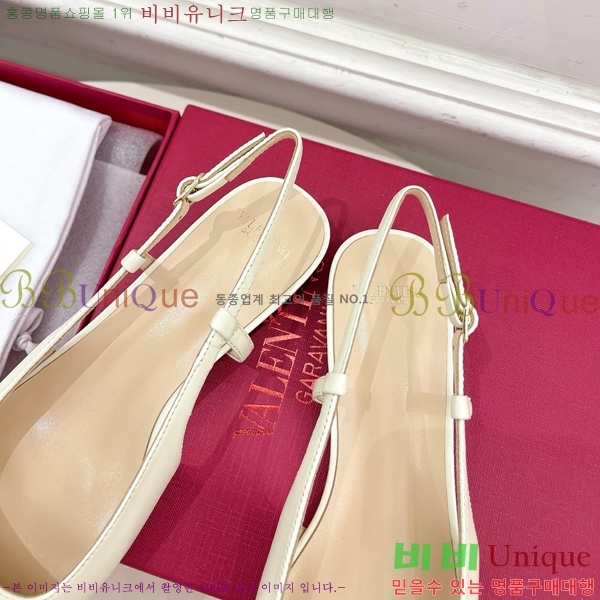�߷�Ƽ�� �߷� �� ��� Ű�� ������ �߷����� 25MM 32VT52632-2