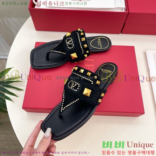 �߷�Ƽ�� �ö��� ĳ���� ��Ʈ��Ų �� ���� 33VT52636-1