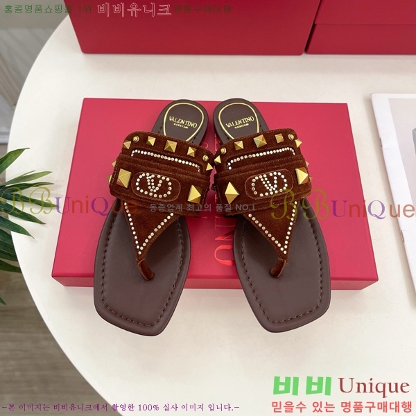 �߷�Ƽ�� �ö��� ĳ���� ��Ʈ��Ų �� ���� 33VT52636-2