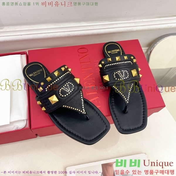 �߷�Ƽ�� �ö��� ĳ���� ��Ʈ��Ų �� ���� 33VT52636-4