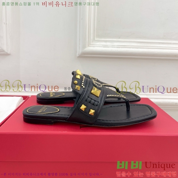 �߷�Ƽ�� �ö��� ĳ���� ��Ʈ��Ų �� ���� 33VT52636-4