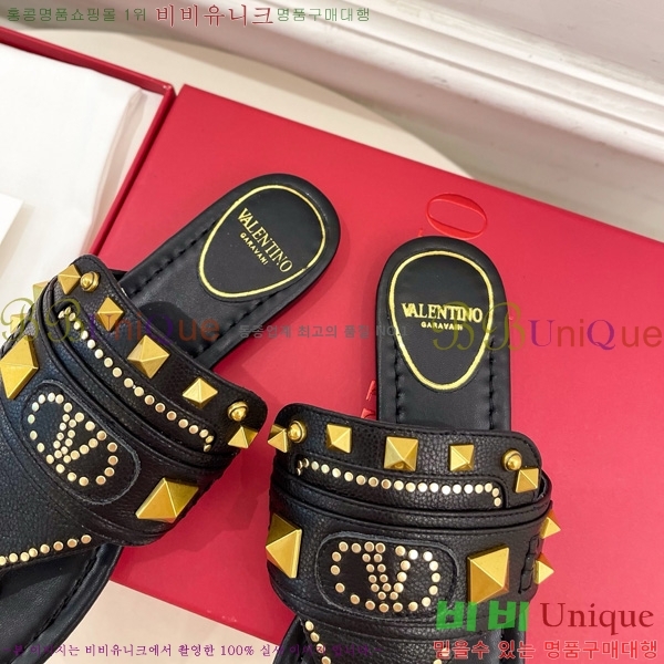 �߷�Ƽ�� �ö��� ĳ���� ��Ʈ��Ų �� ���� 33VT52636-4