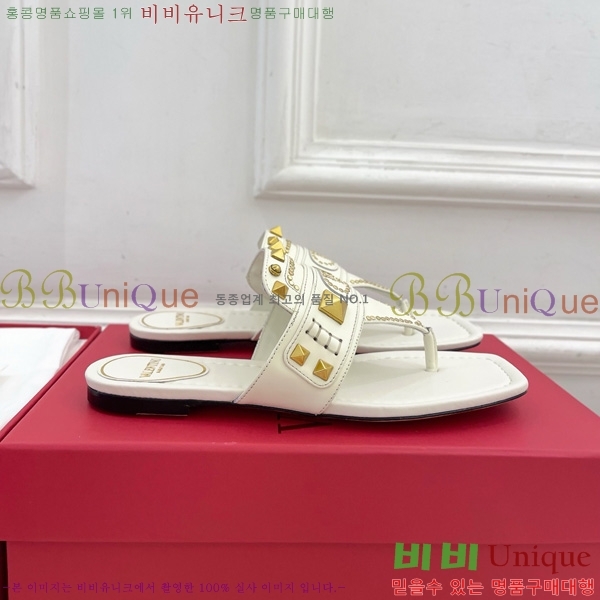 �߷�Ƽ�� �ö��� ĳ���� ��Ʈ��Ų �� ���� 33VT52636-5