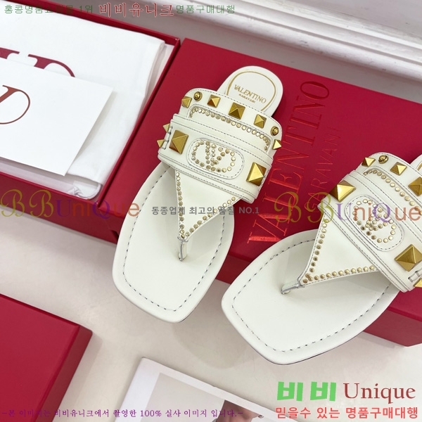 �߷�Ƽ�� �ö��� ĳ���� ��Ʈ��Ų �� ���� 33VT52636-5