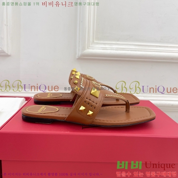 �߷�Ƽ�� �ö��� ĳ���� ��Ʈ��Ų �� ���� 33VT52636-6