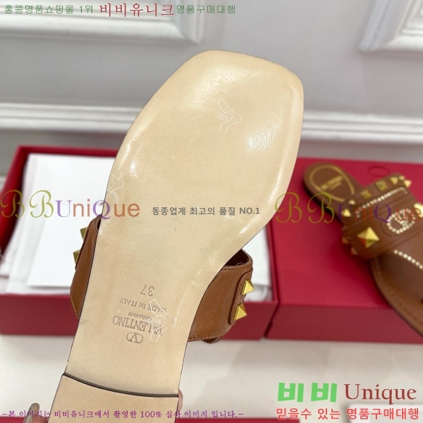 �߷�Ƽ�� �ö��� ĳ���� ��Ʈ��Ų �� ���� 33VT52636-6