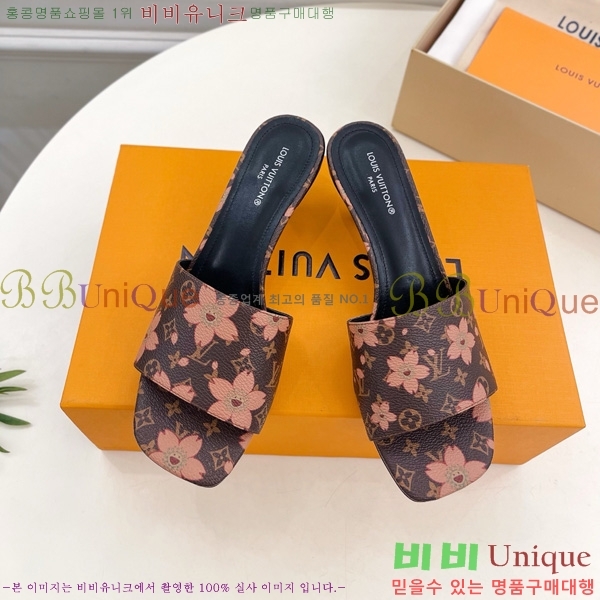 ���� ���̺��� ������ ���� 30L8090631-3 �� 5cm 