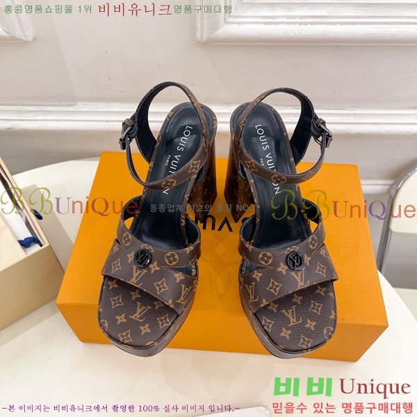 ���̺��� �÷��� ���� 36LV575182-6 ��12cm