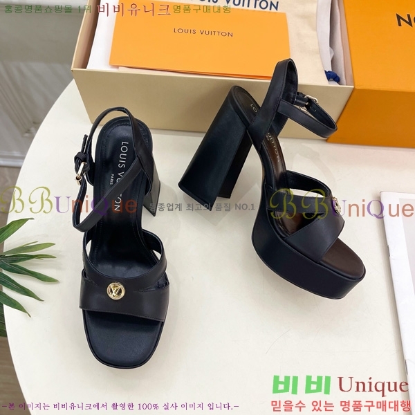 ���̺��� �÷��� ���� 36LV575182-5 ��12cm