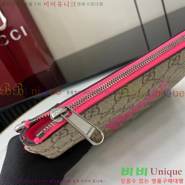 #���� ���� ����Ƽ�� �Ŀ�ġ GG ���׷� 838753-102