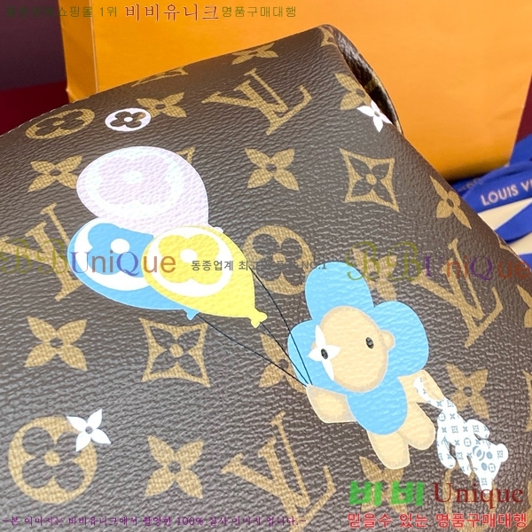 #���̺��� �ڽ���ƽ �Ŀ�ġ GM M14891-101