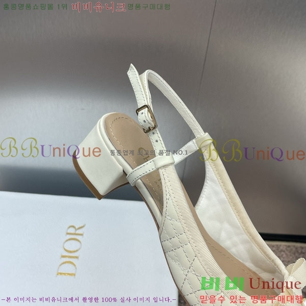 ��� ������ ������ D254000 �� 3.5CM