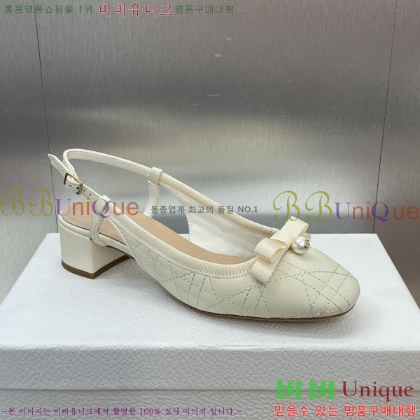 ��� ������ ������ D254000 �� 3.5CM