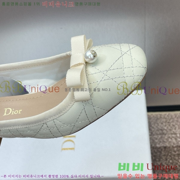 ��� ������ ������ D254000 �� 3.5CM