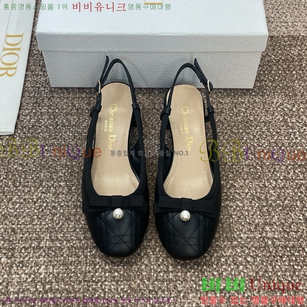 ��� ������ ������ D254000-1 �� 3.5CM