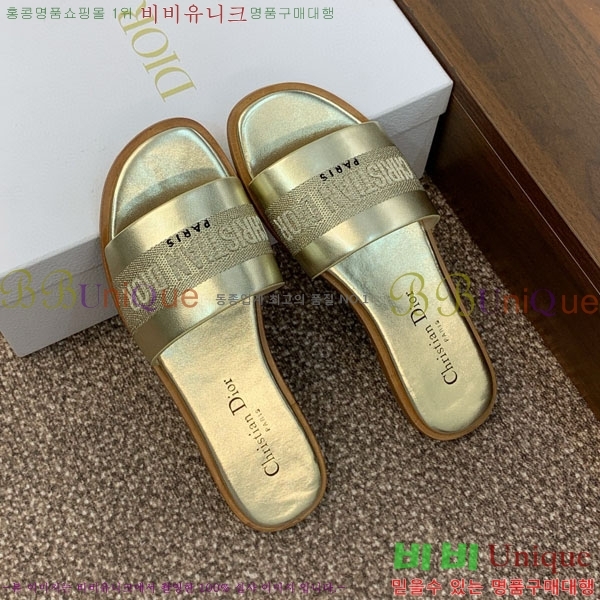 ��� ���� ������ D2540011-1
