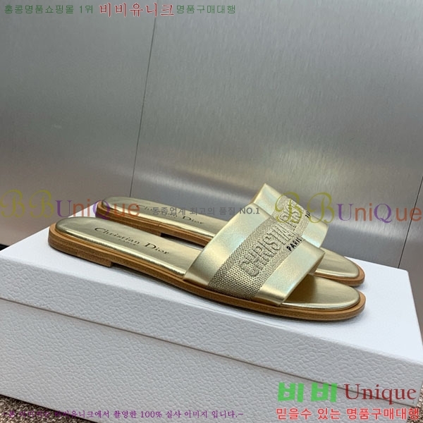 ��� ���� ������ D2540011-1