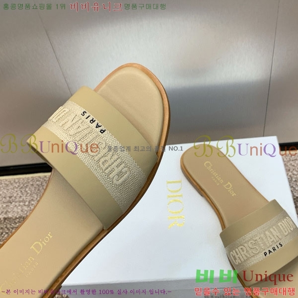 ��� ���� ������ D2540011-2