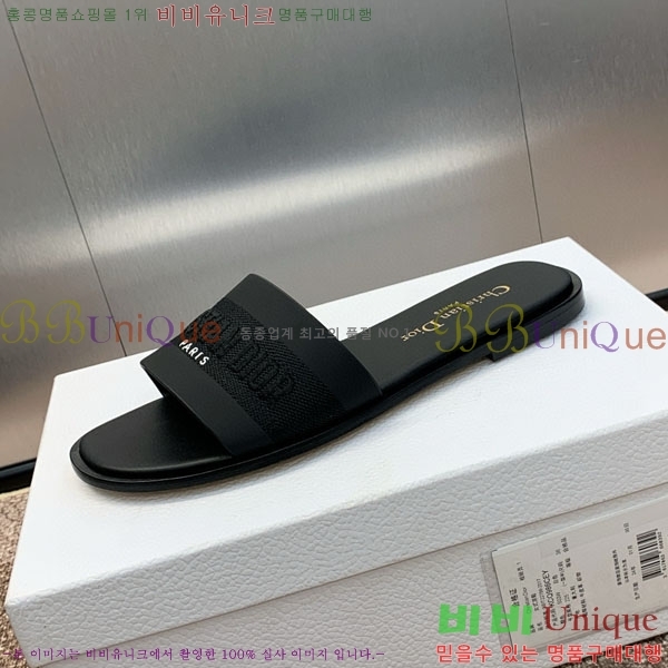 ��� ���� ������ D2540011