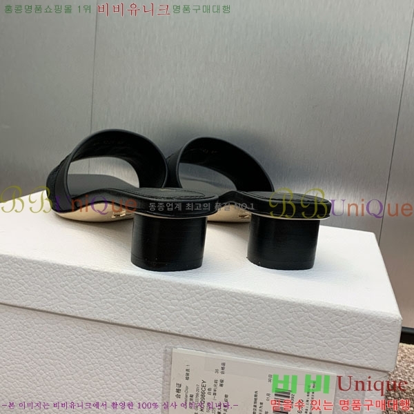 ��� ���� ������ D254652-1 �� 4.5CM