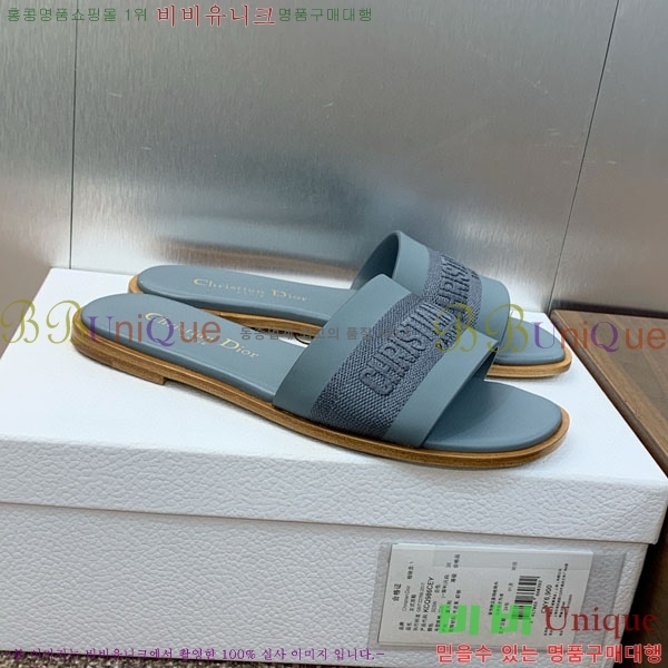 ��� ���� ������ D2540011-5