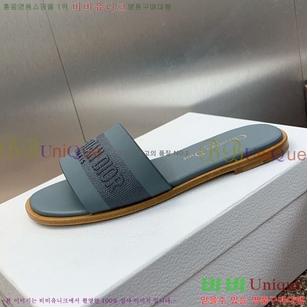 ��� ���� ������ D2540011-5