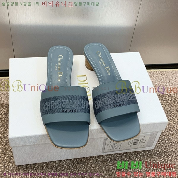 ��� ���� ������ D254652-5 �� 4.5CM