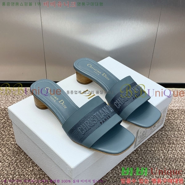 ��� ���� ������ D254652-5 �� 4.5CM