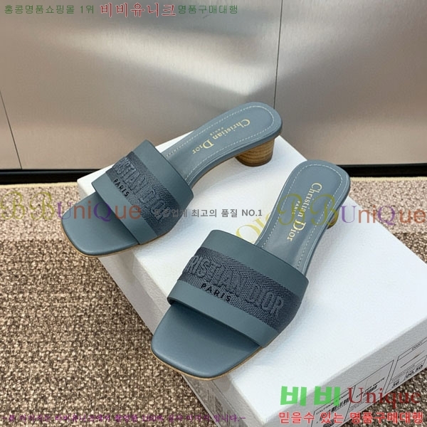 ��� ���� ������ D254652-5 �� 4.5CM