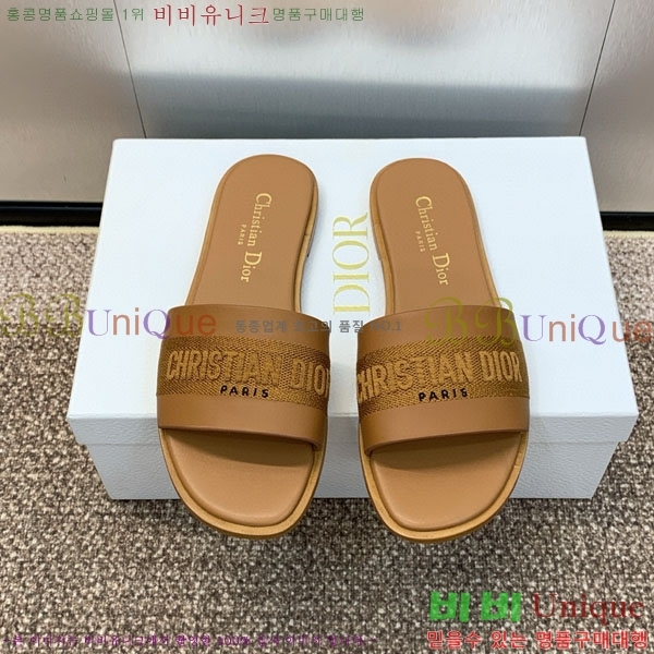��� ���� ������ D2540011-6
