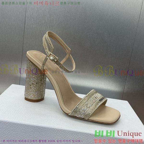 ��� ������ ������ D2549002-1 �� 9.5CM