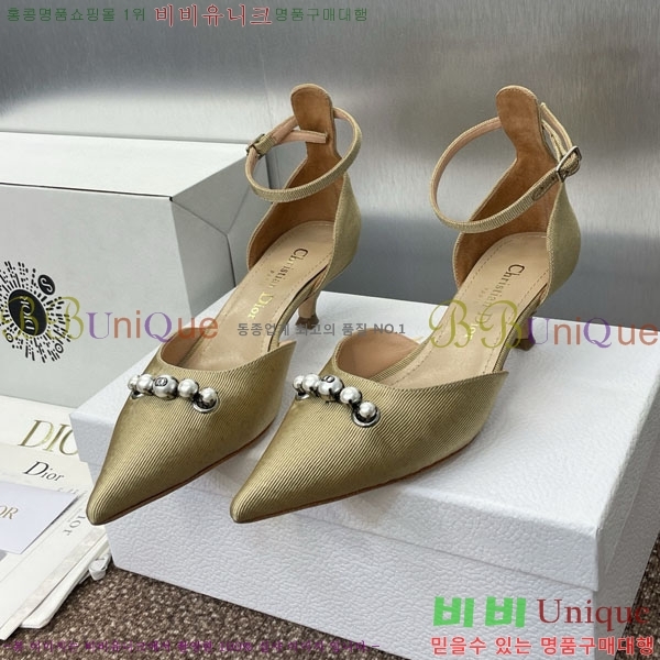 ��� ������ ������ D2549022 �� 3.5CM