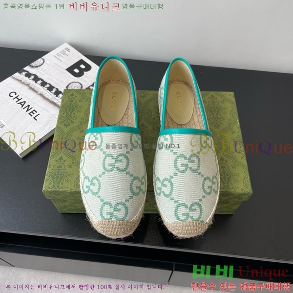 ���� �����ĵ� �÷����� 24G859759-4