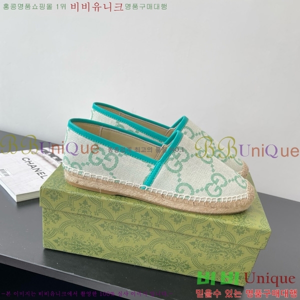 ���� �����ĵ� �÷����� 24G859759-4