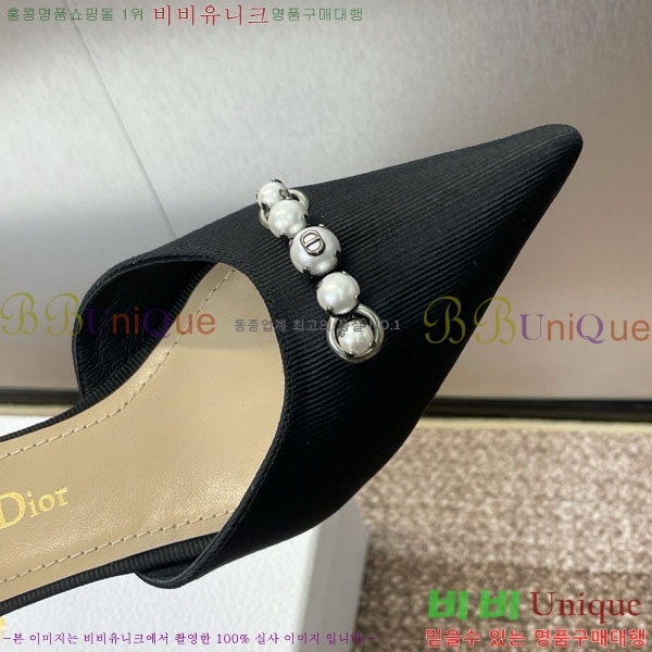��� ������ ������ D2549022-1 �� 3.5CM