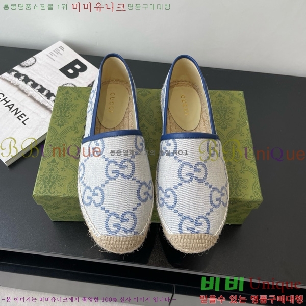 ���� �����ĵ� �÷����� 24G859759-3