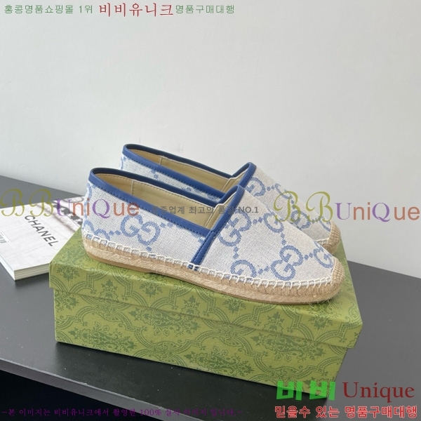 ���� �����ĵ� �÷����� 24G859759-3