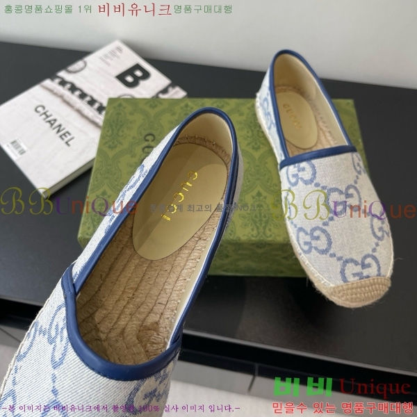 ���� �����ĵ� �÷����� 24G859759-3