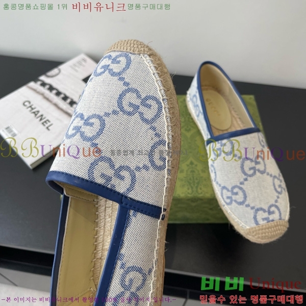 ���� �����ĵ� �÷����� 24G859759-3