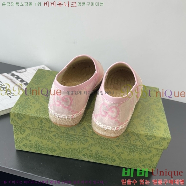 ���� �����ĵ� �÷����� 24G859759-2