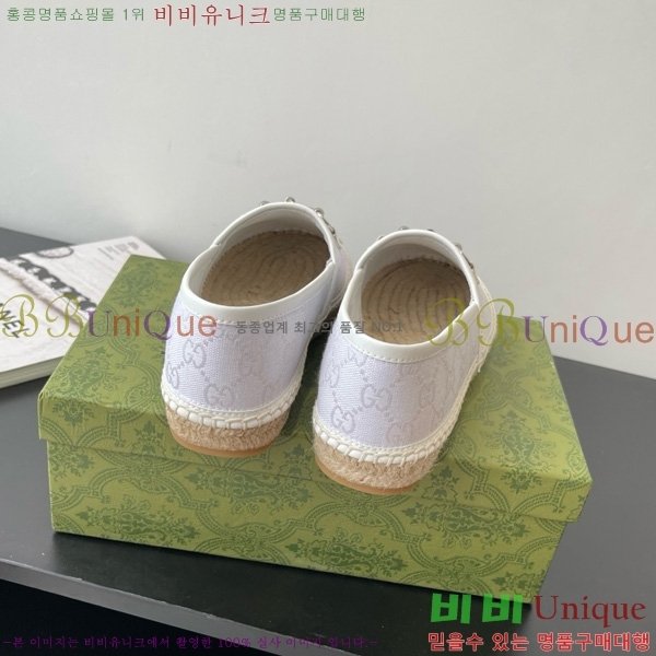���� Ȧ���� �����ĵ� 24G8172449-1