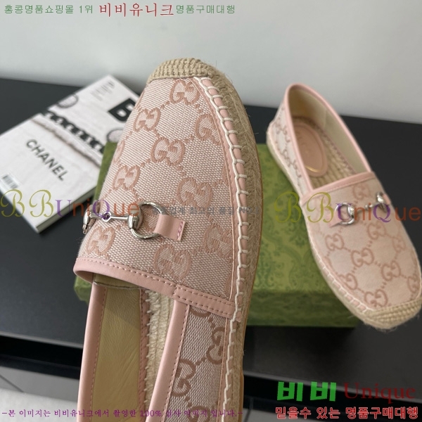 ���� Ȧ���� �����ĵ� 24G8172449-2
