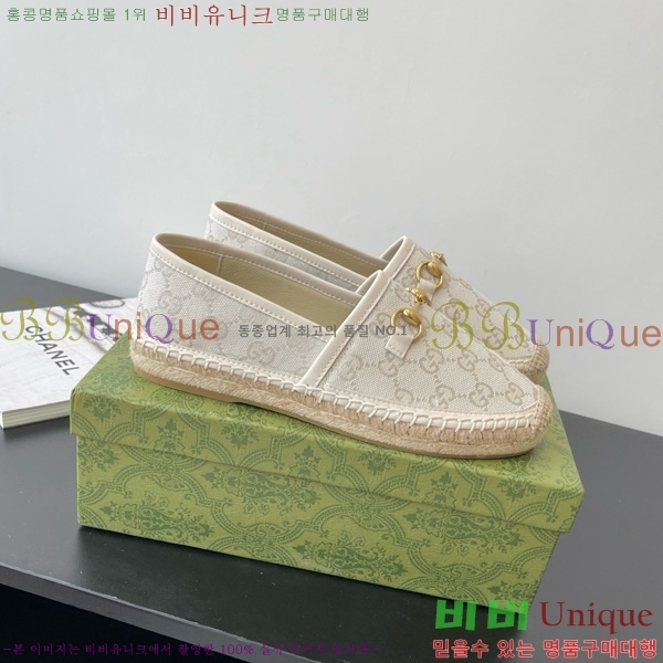 ���� Ȧ���� �����ĵ� 24G8172449-3