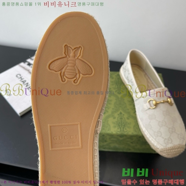 ���� Ȧ���� �����ĵ� 24G8172449-3