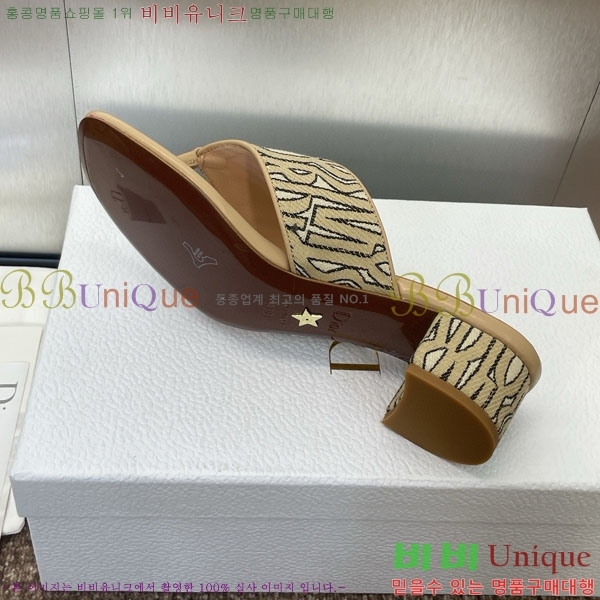 ��� ������ ���� D2547021 �� 3.5CM