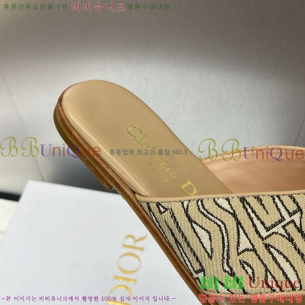 ��� ���� D2547021-1